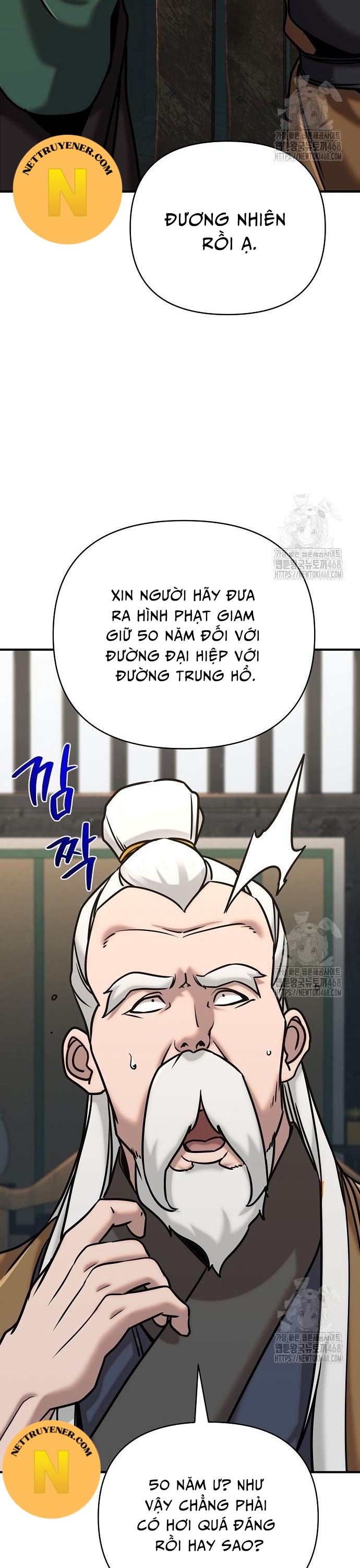Chương 86 - Trang 25