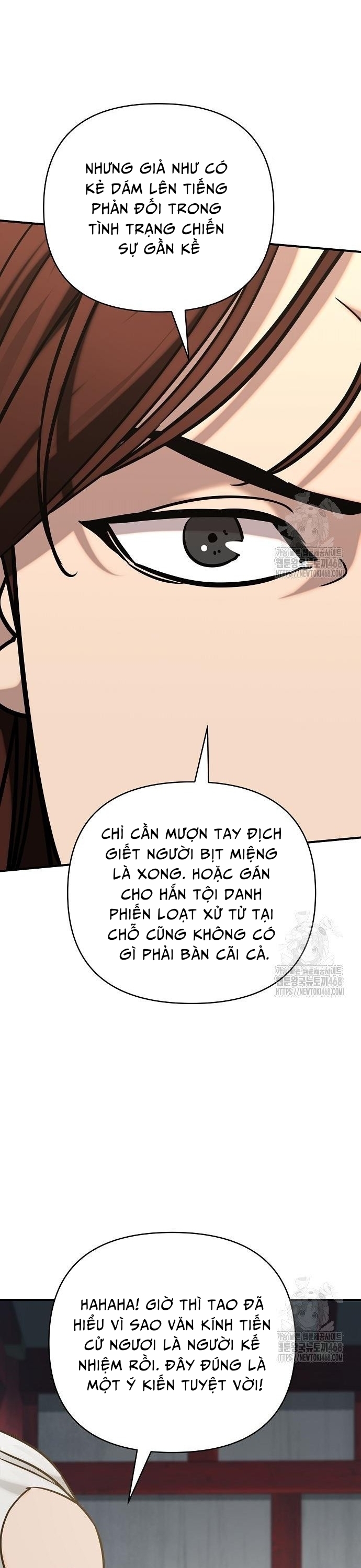 Chương 86 - Trang 27
