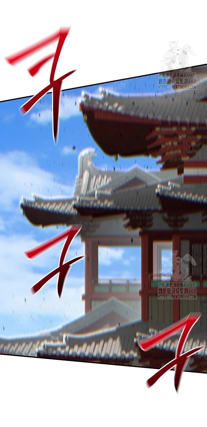 Chương 87 - Trang 108