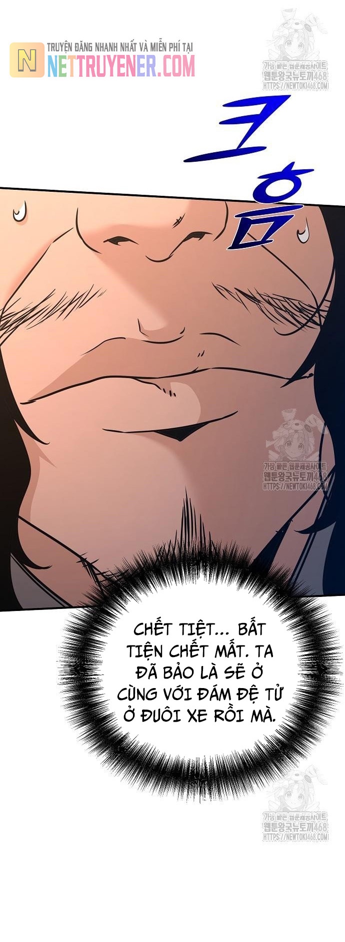 Chương 88 - Trang 29