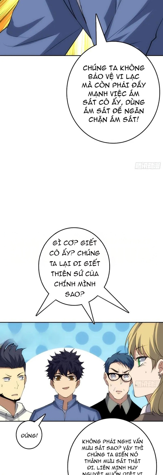 Chương 47 - Trang 17