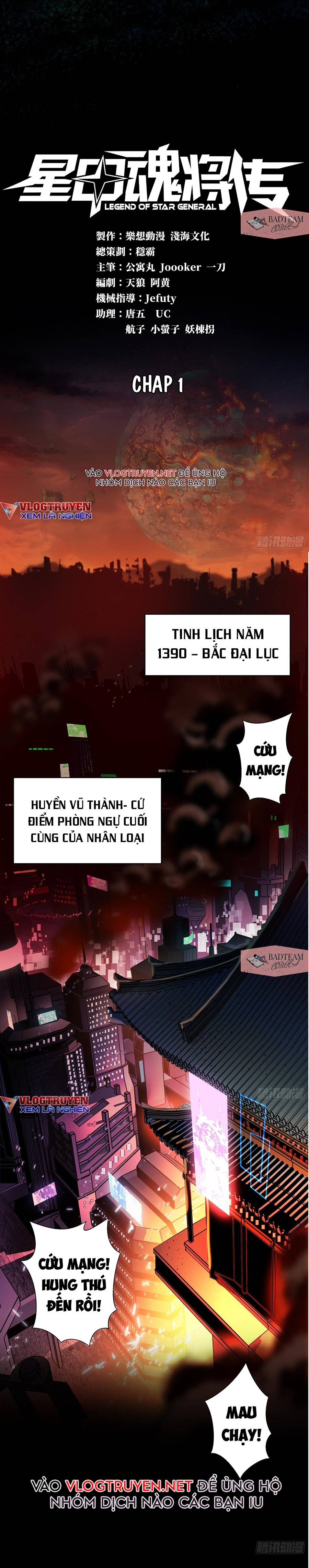 Chương 1 - Trang 1
