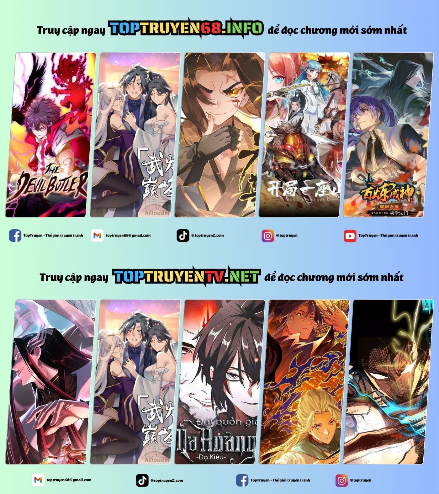 Chapter 261.3 - Trang 1