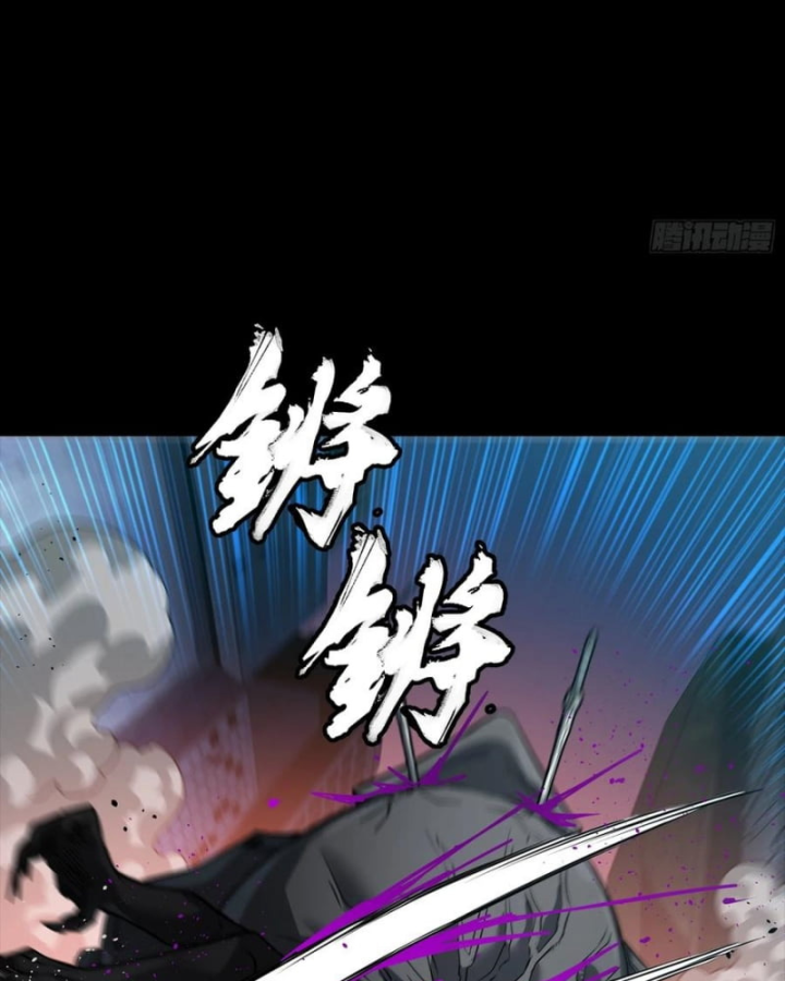 Chapter 284.1 - Trang 104