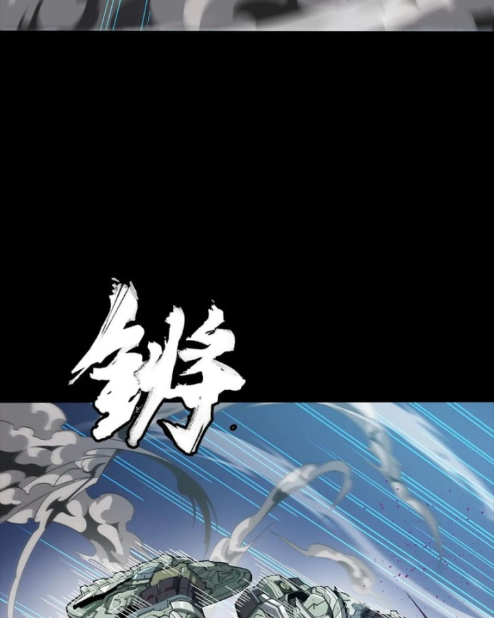Chapter 284.1 - Trang 121