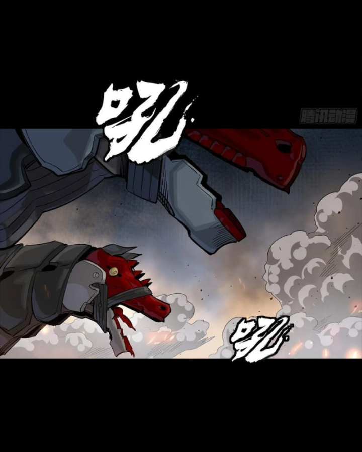 Chapter 284.1 - Trang 23