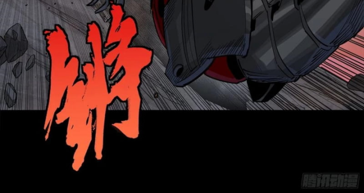 Chapter 284.1 - Trang 33