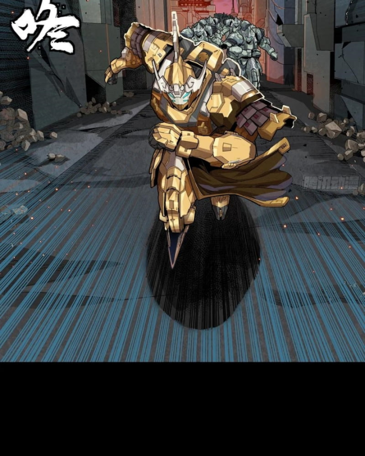 Chapter 284.1 - Trang 7