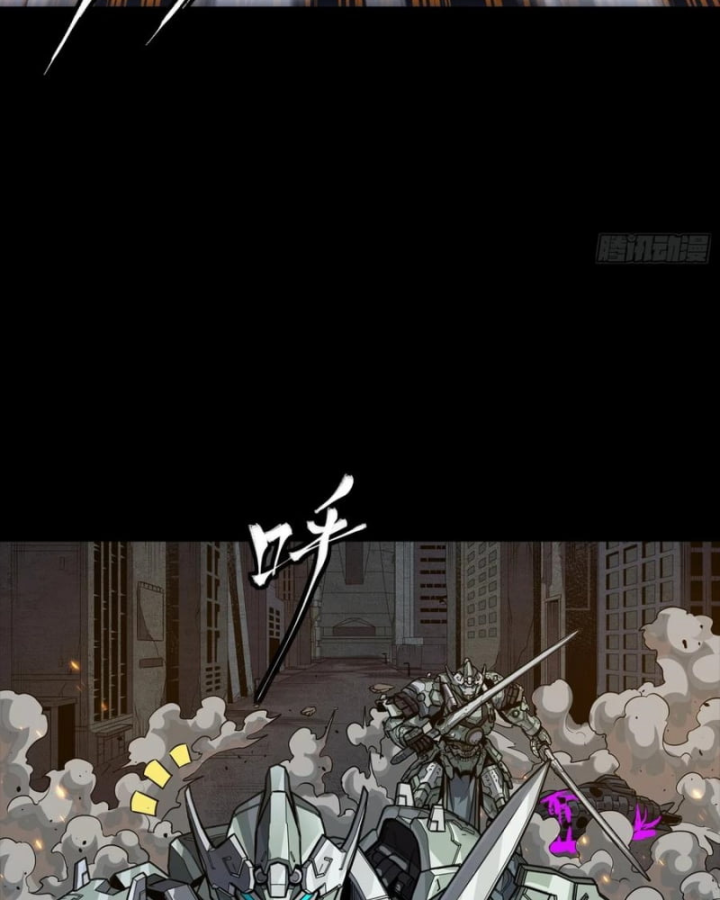 Chapter 284.1 - Trang 66