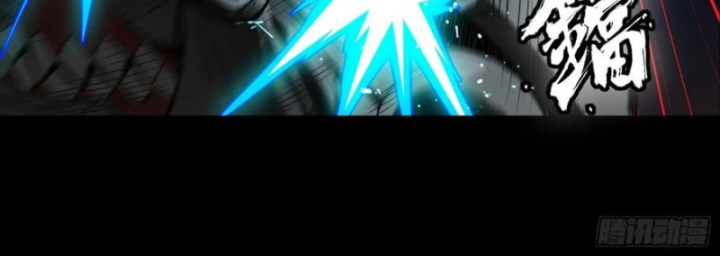 Chapter 284.1 - Trang 91
