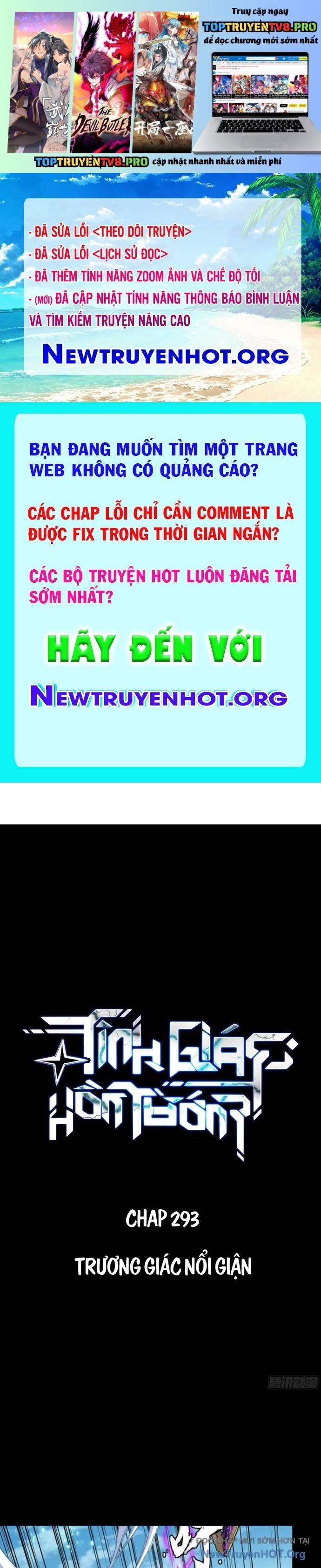 Chương 293.6 - Trang 1