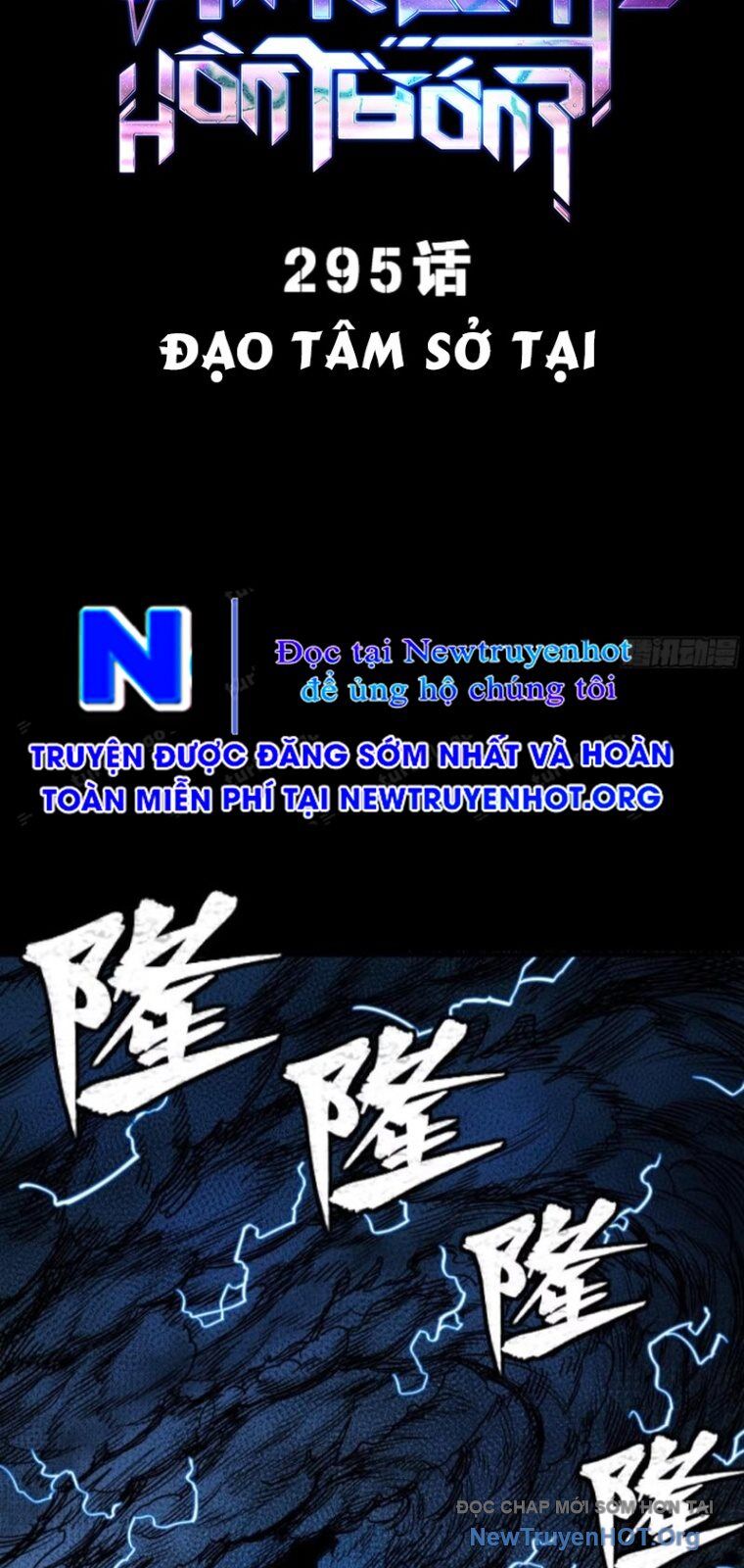 Chương 295 - Trang 3