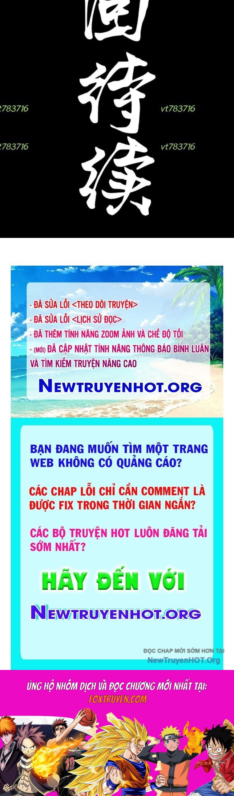 Chương 295 - Trang 60