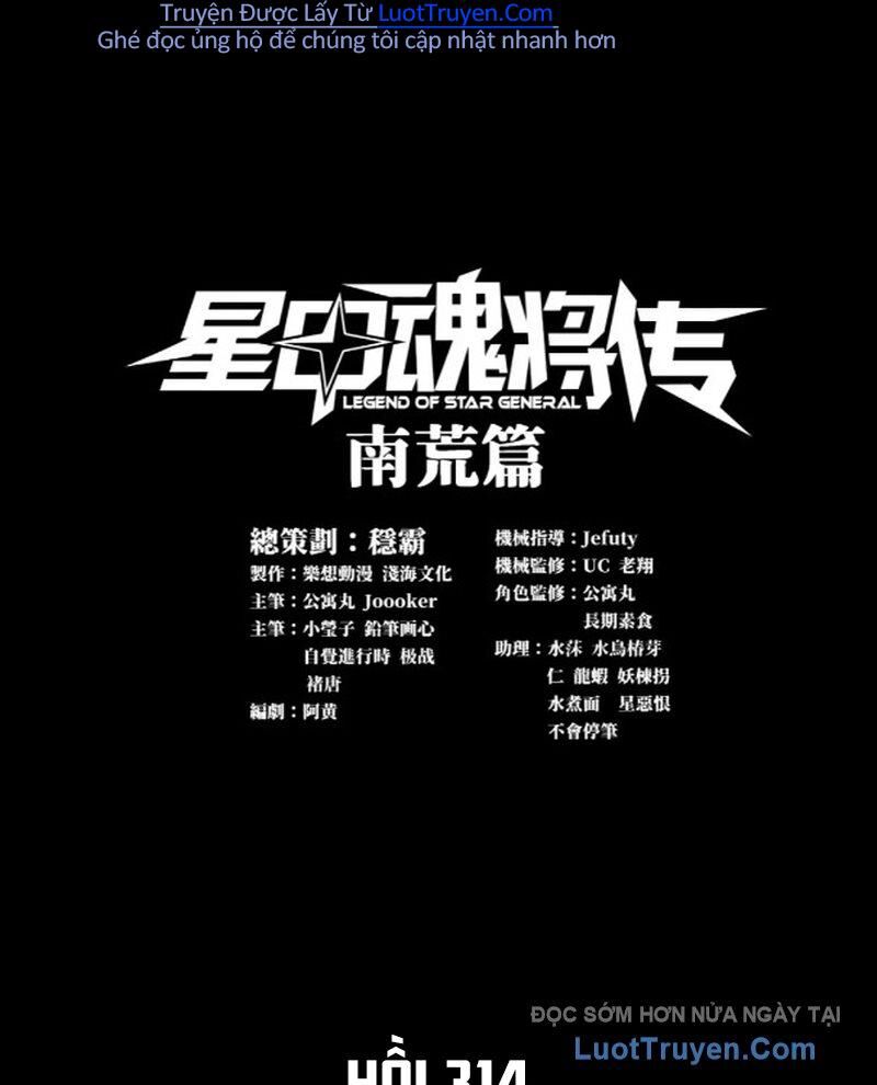 Chương 314 - Trang 3