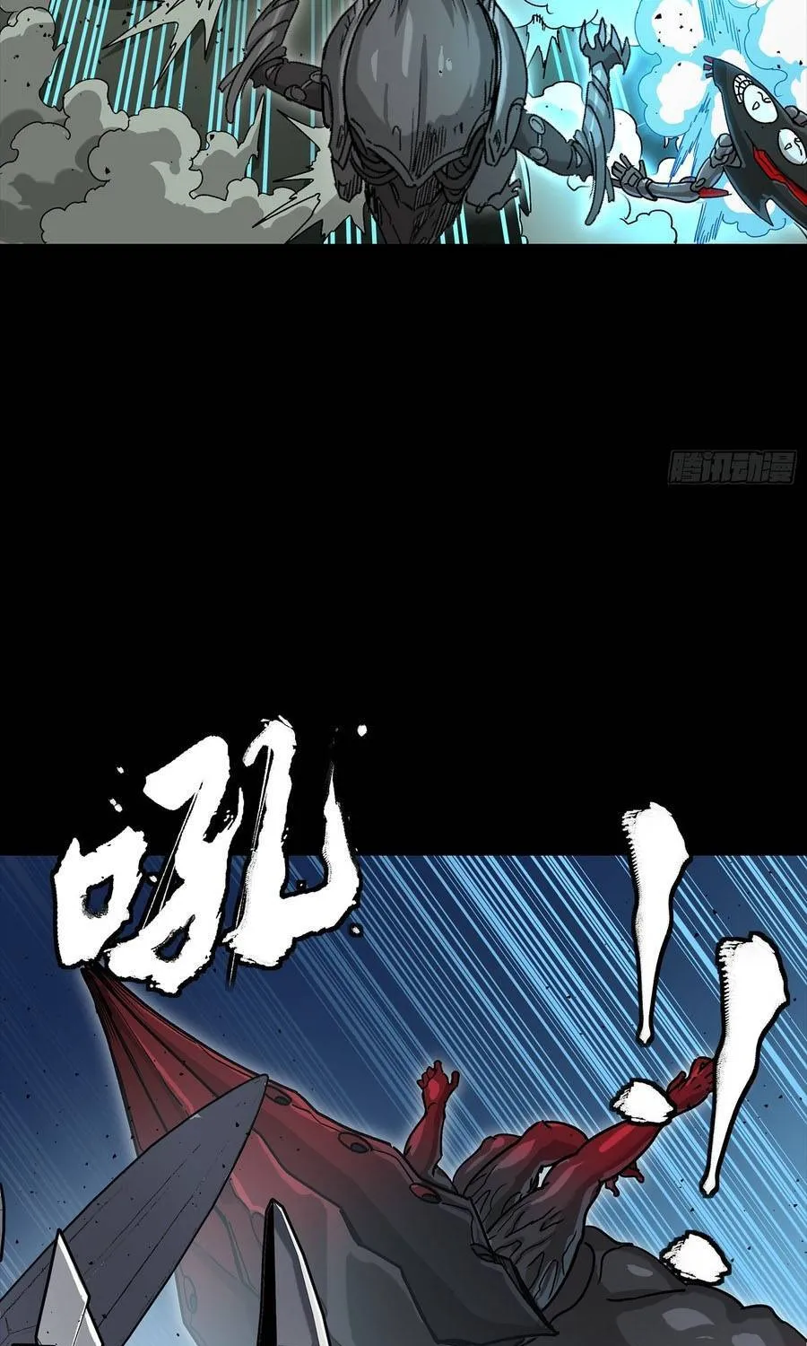 Chương 351 - Trang 38