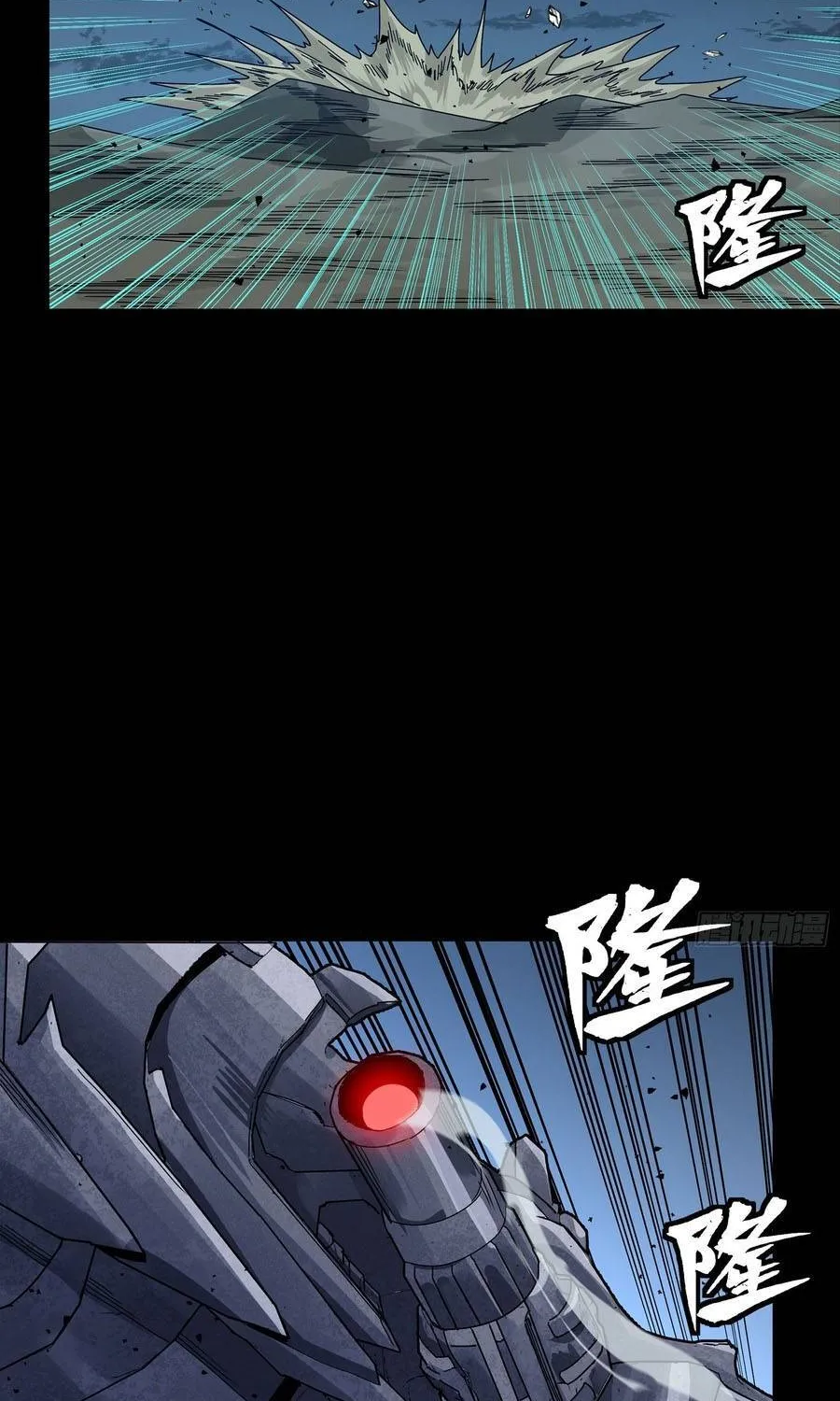 Chương 351 - Trang 83