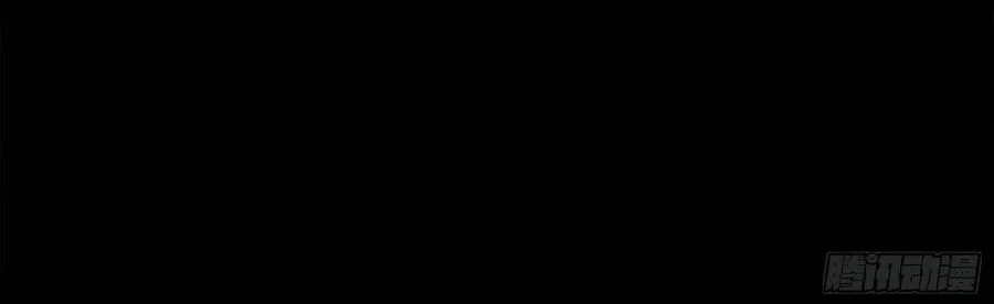 Chương 353 - Trang 97