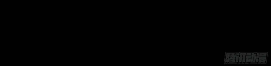 Chương 368 - Trang 74