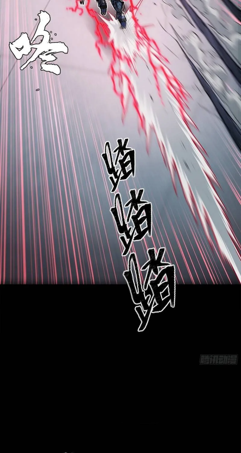 Chương 369 - Trang 39
