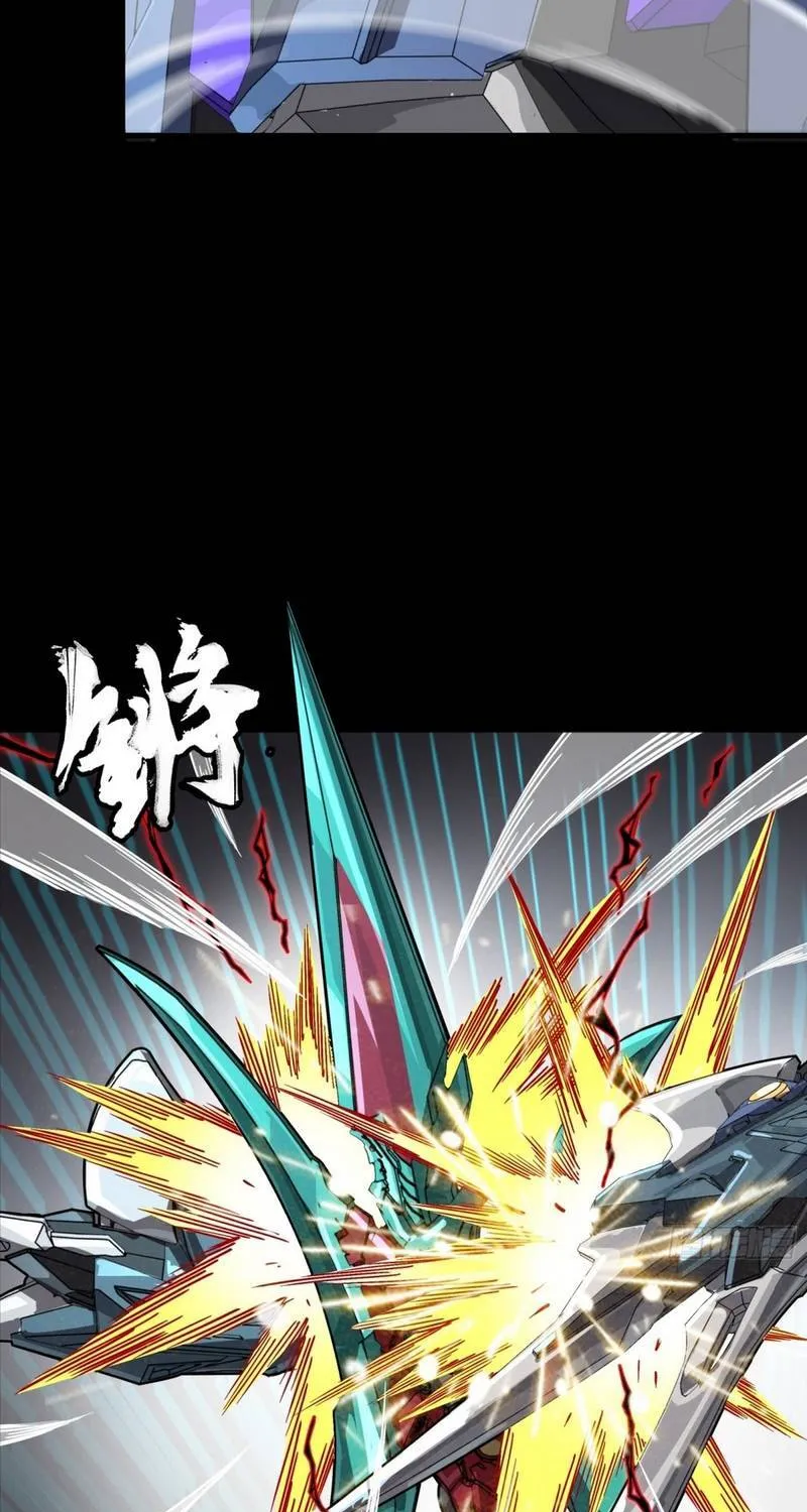 Chapter 370 - Trang 16