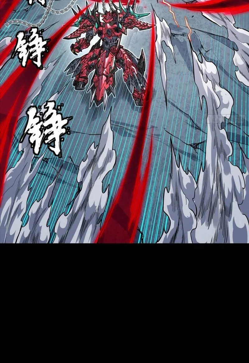 Chapter 370 - Trang 19