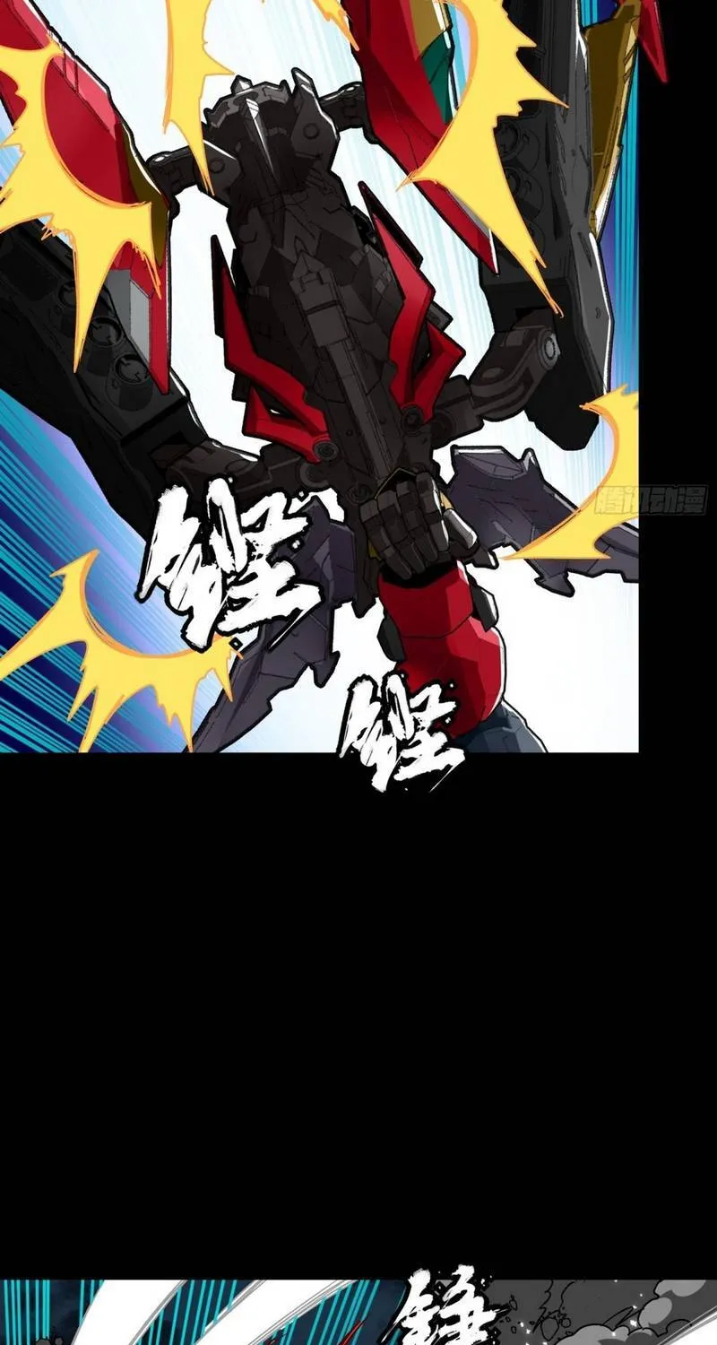 Chapter 370 - Trang 28