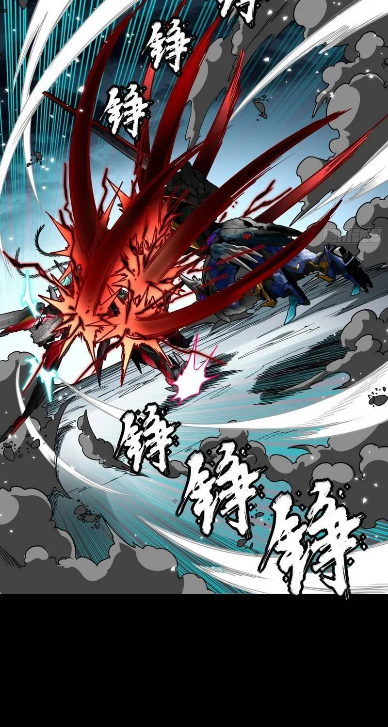 Chapter 370 - Trang 29