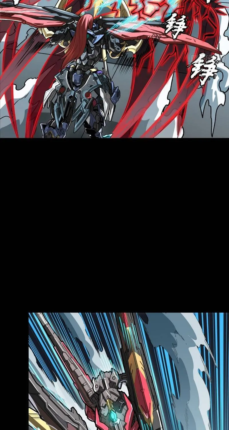 Chapter 370 - Trang 35