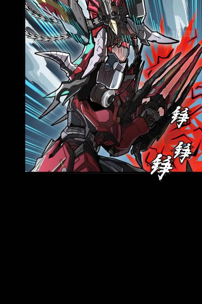 Chapter 370 - Trang 36