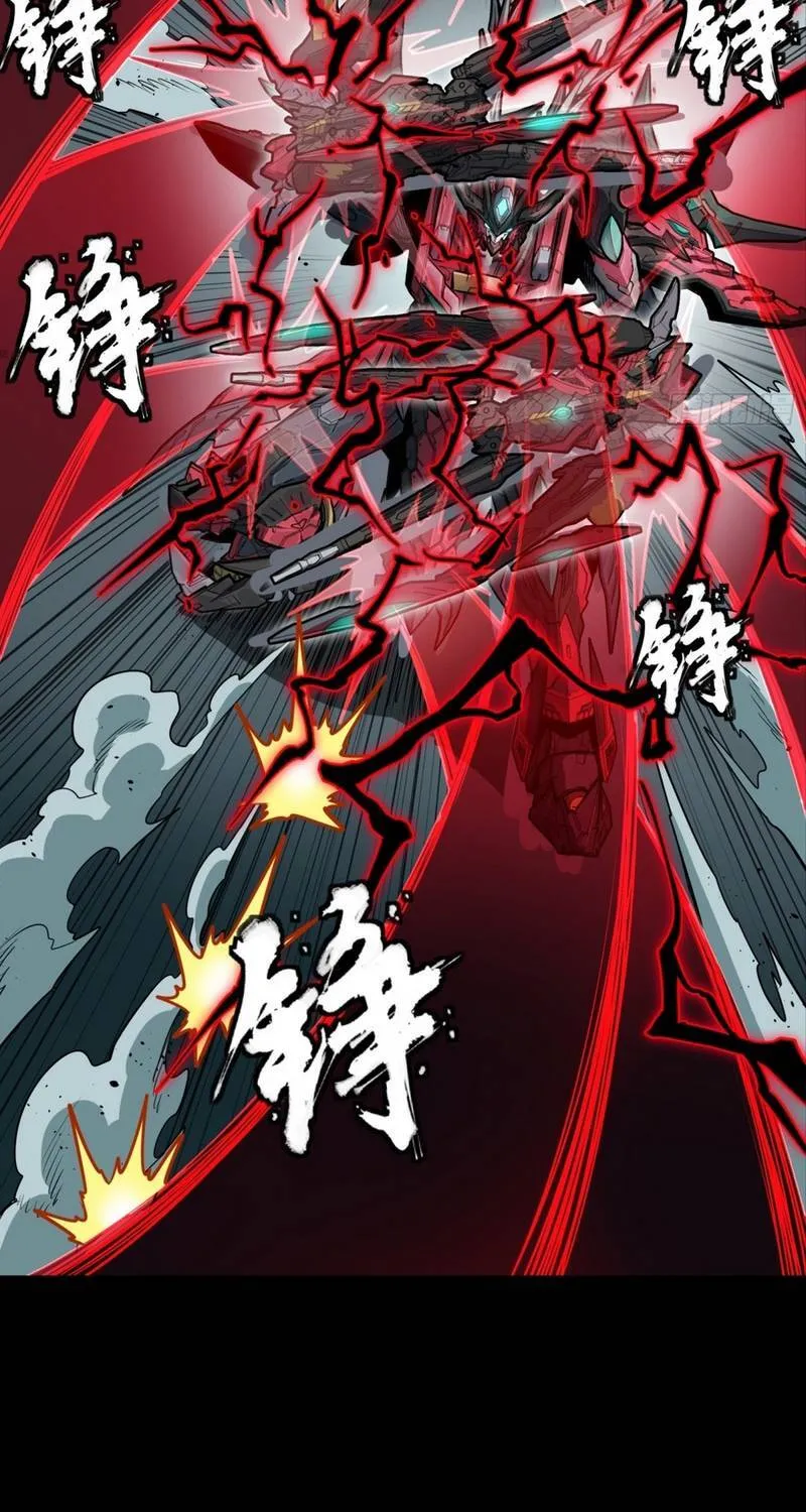 Chapter 370 - Trang 41