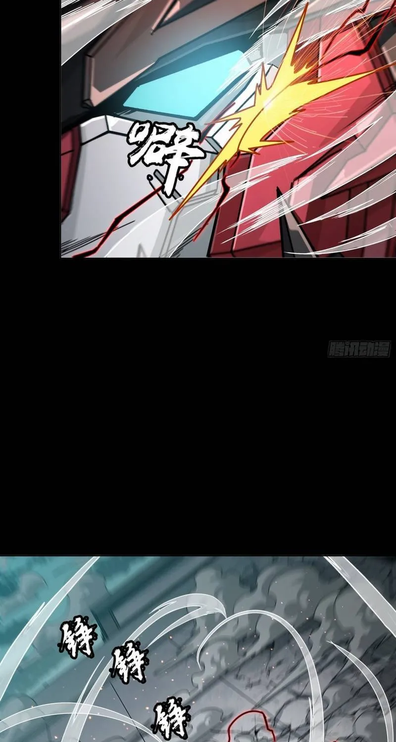 Chapter 370 - Trang 43