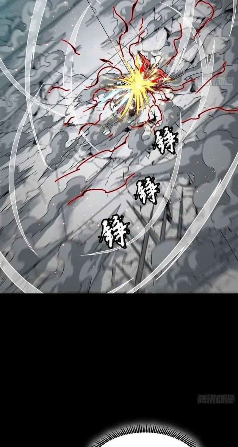 Chapter 370 - Trang 44