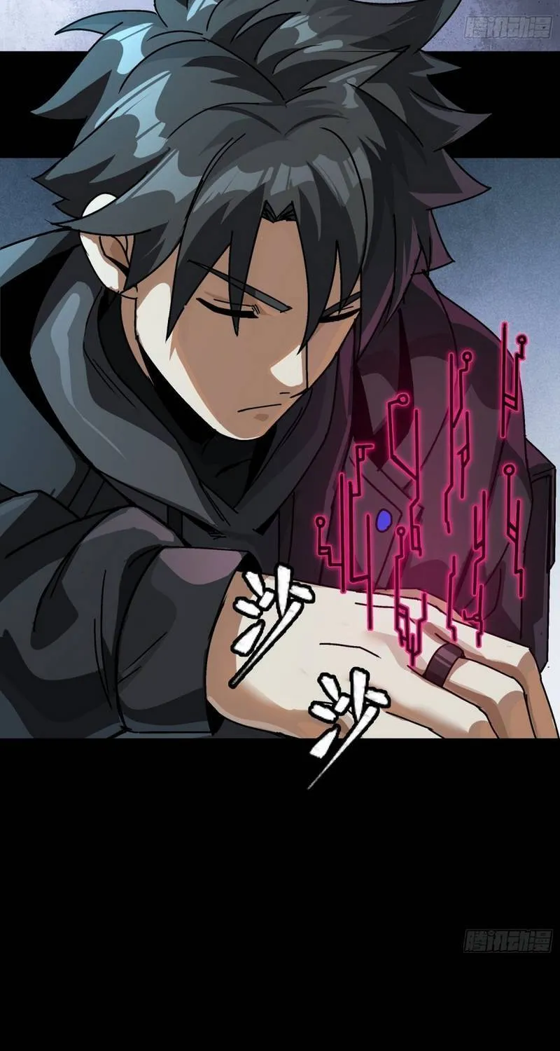 Chapter 370 - Trang 47