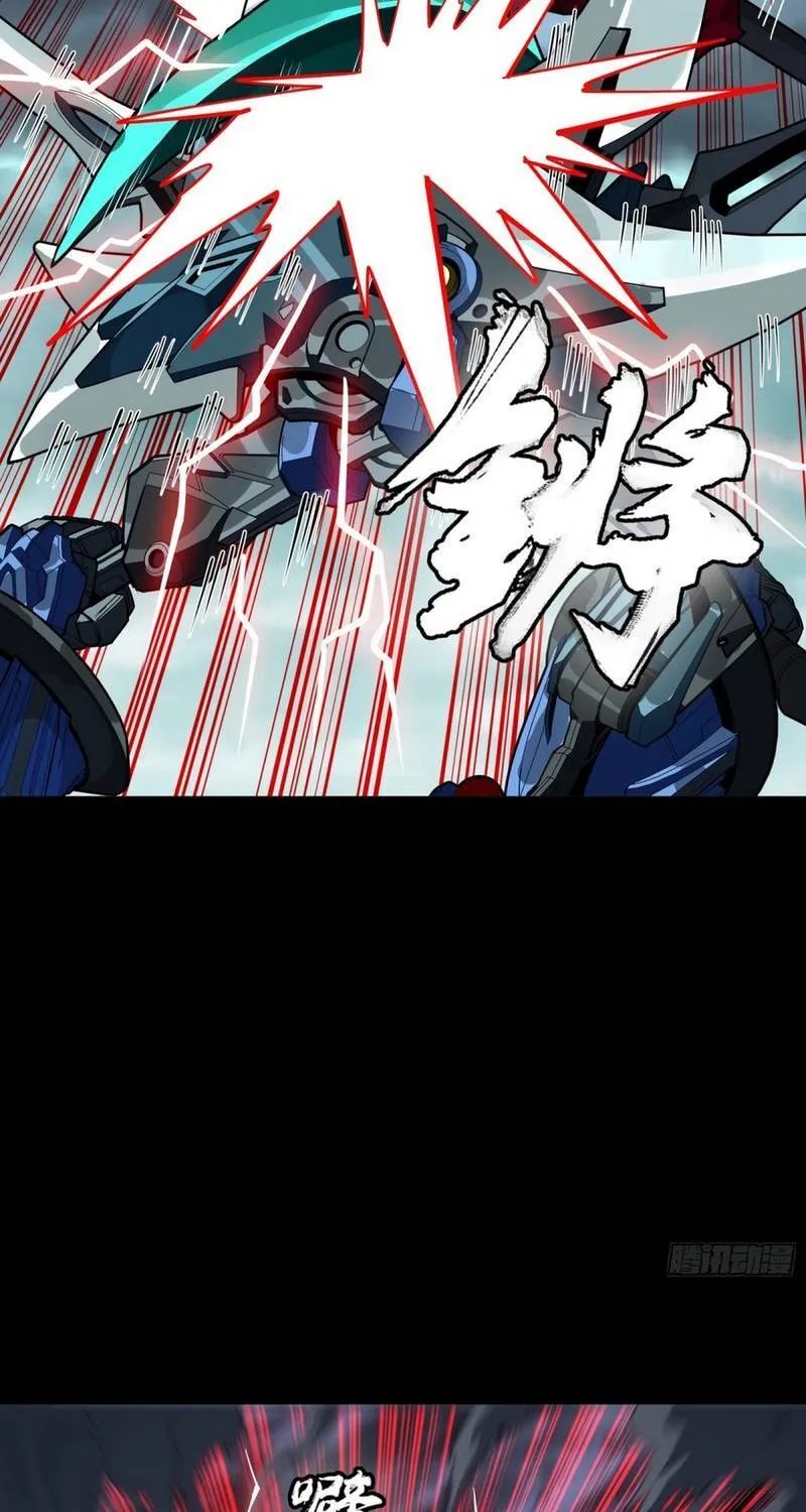 Chapter 370 - Trang 6