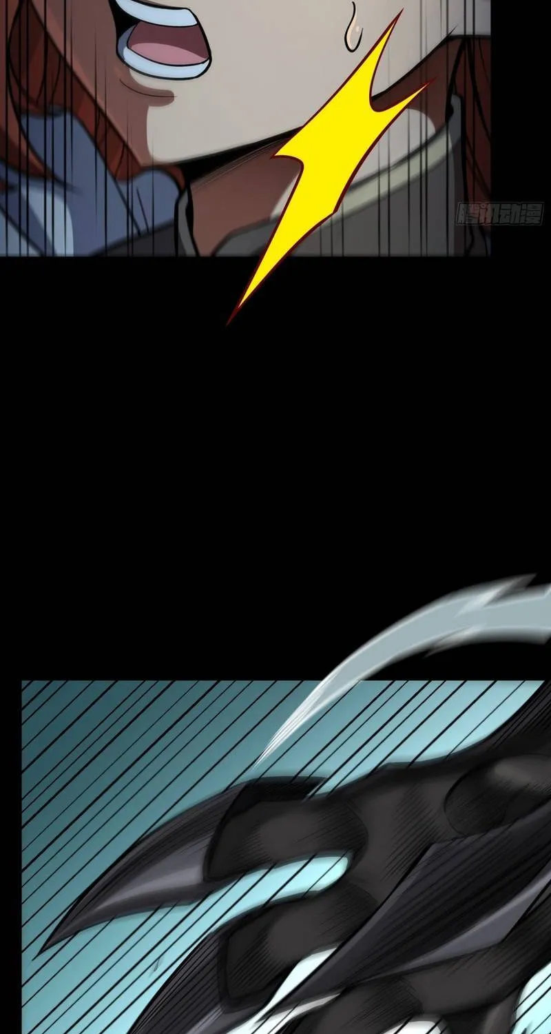 Chapter 370 - Trang 56