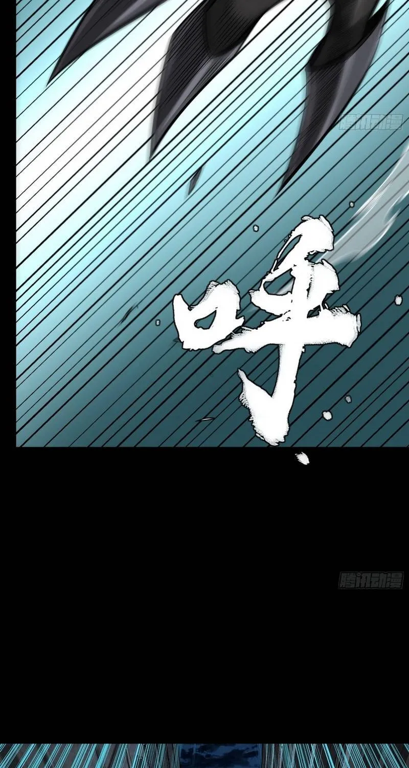 Chapter 370 - Trang 57