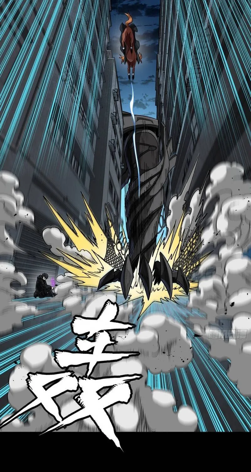 Chapter 370 - Trang 58