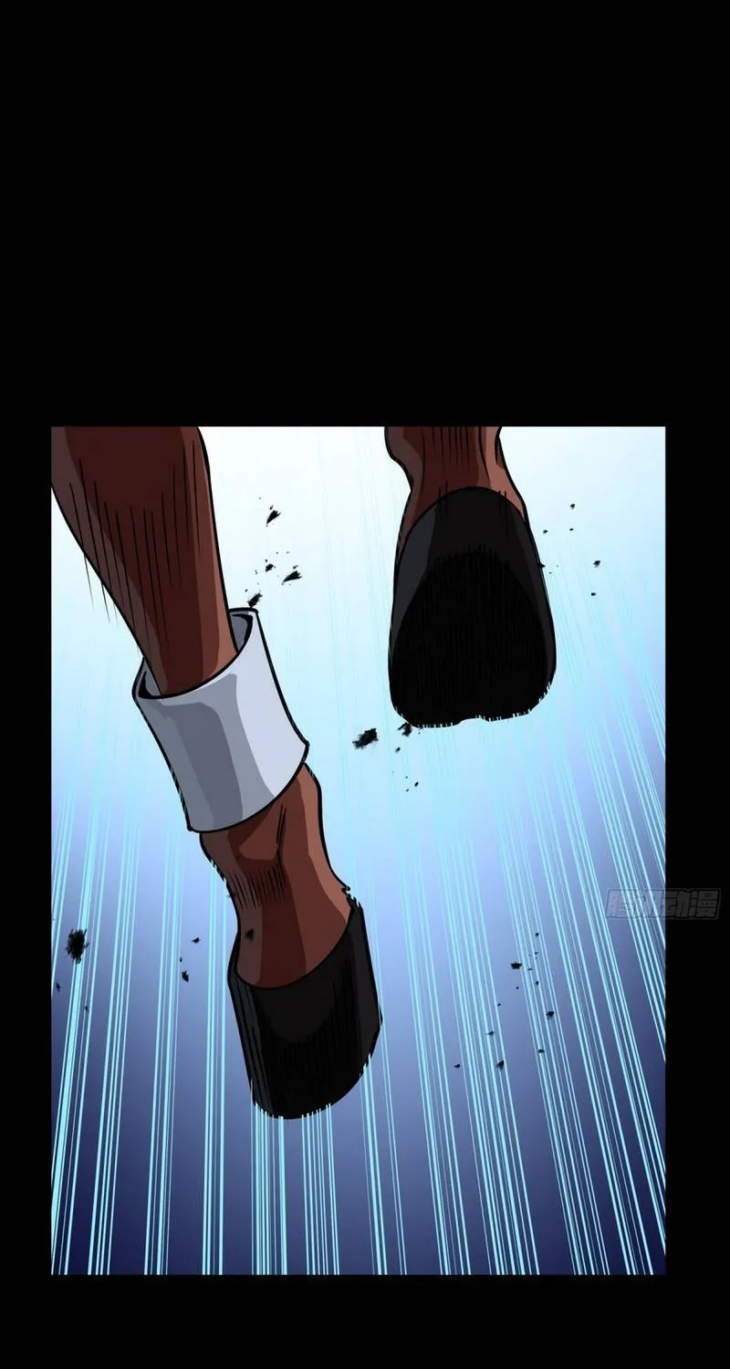 Chapter 370 - Trang 59