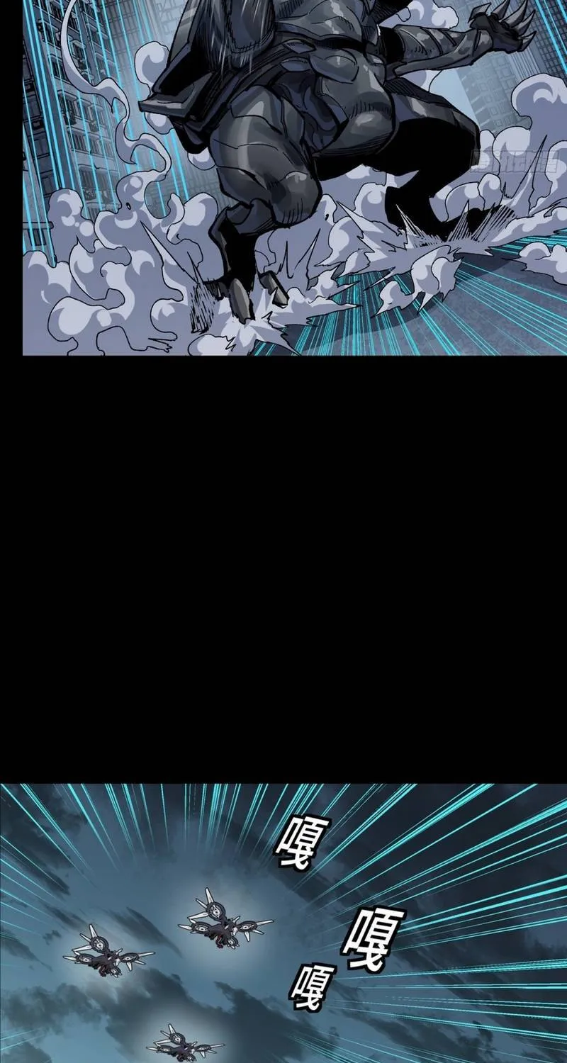Chapter 370 - Trang 64