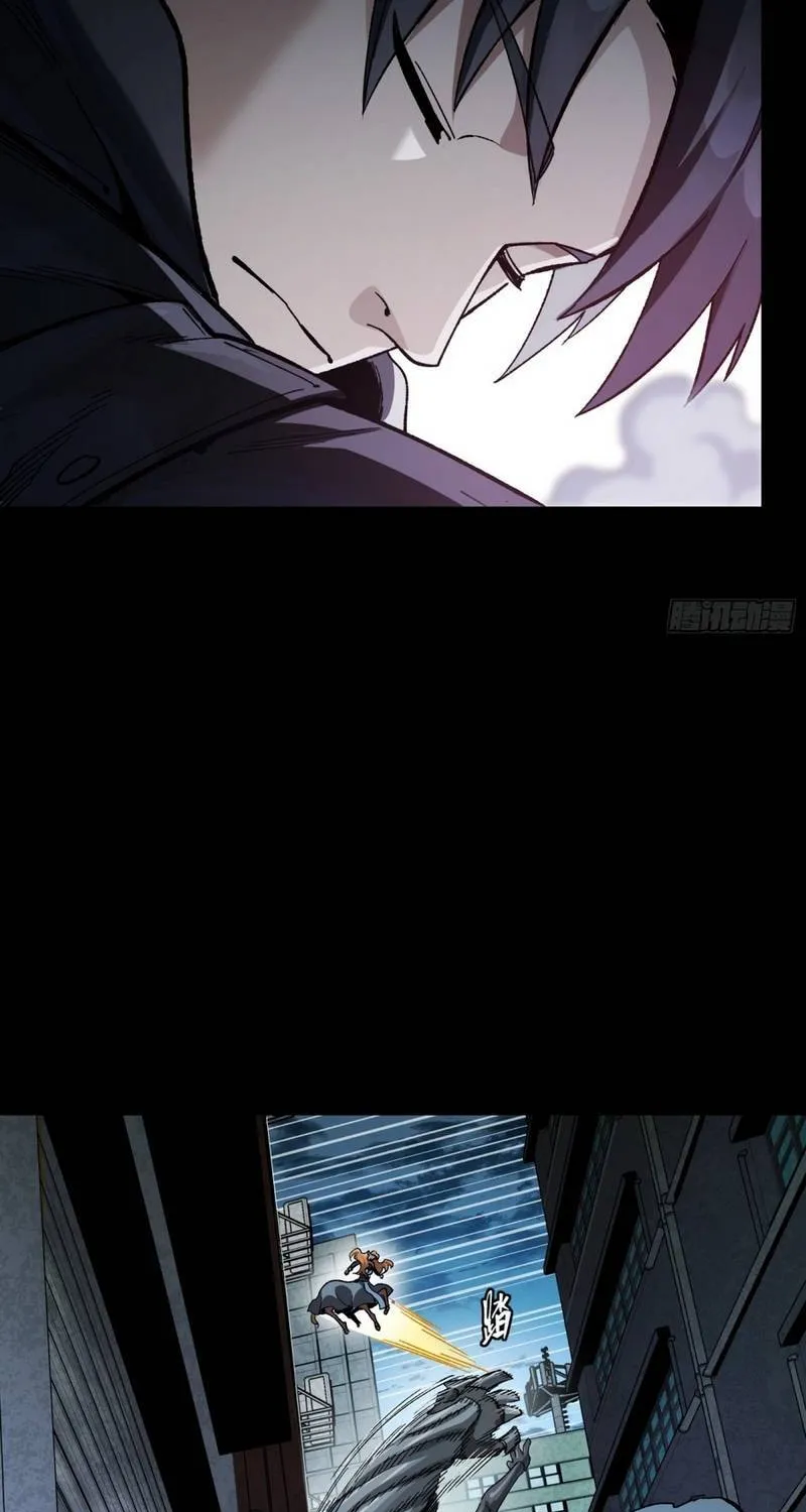 Chapter 370 - Trang 68