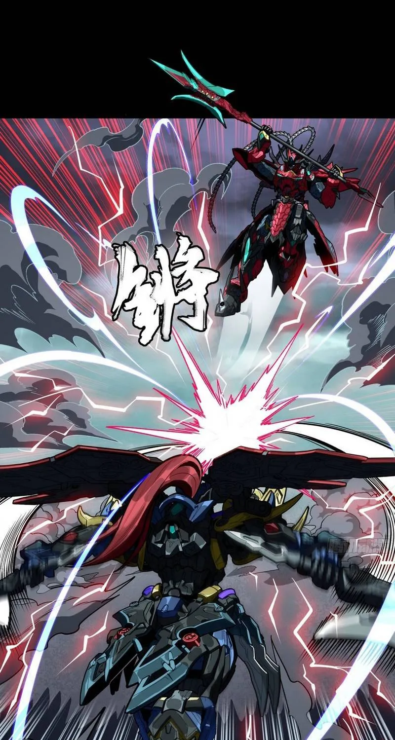Chapter 370 - Trang 8