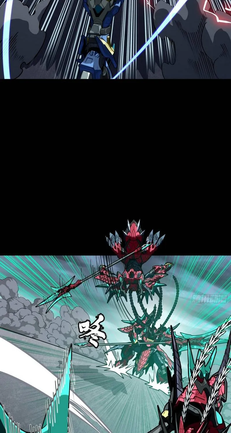 Chapter 370 - Trang 9