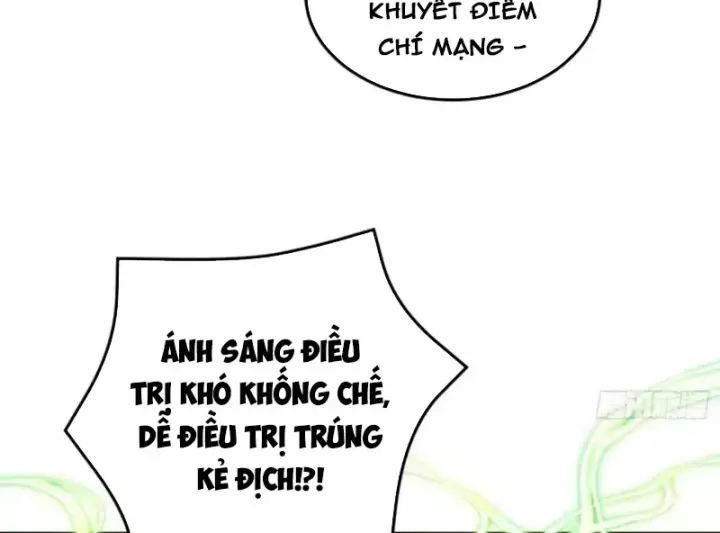 Trang 87