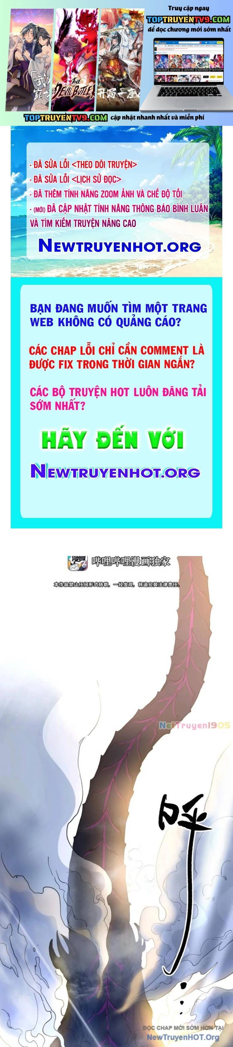 Trang 0