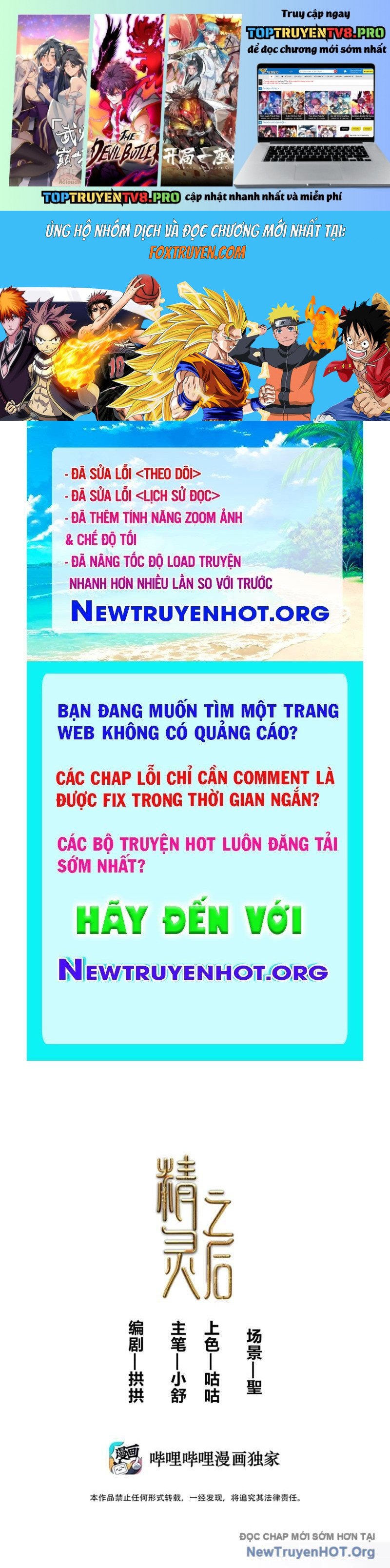 Trang 0