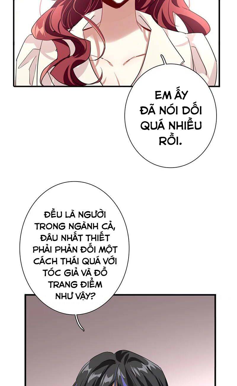 Trang 17