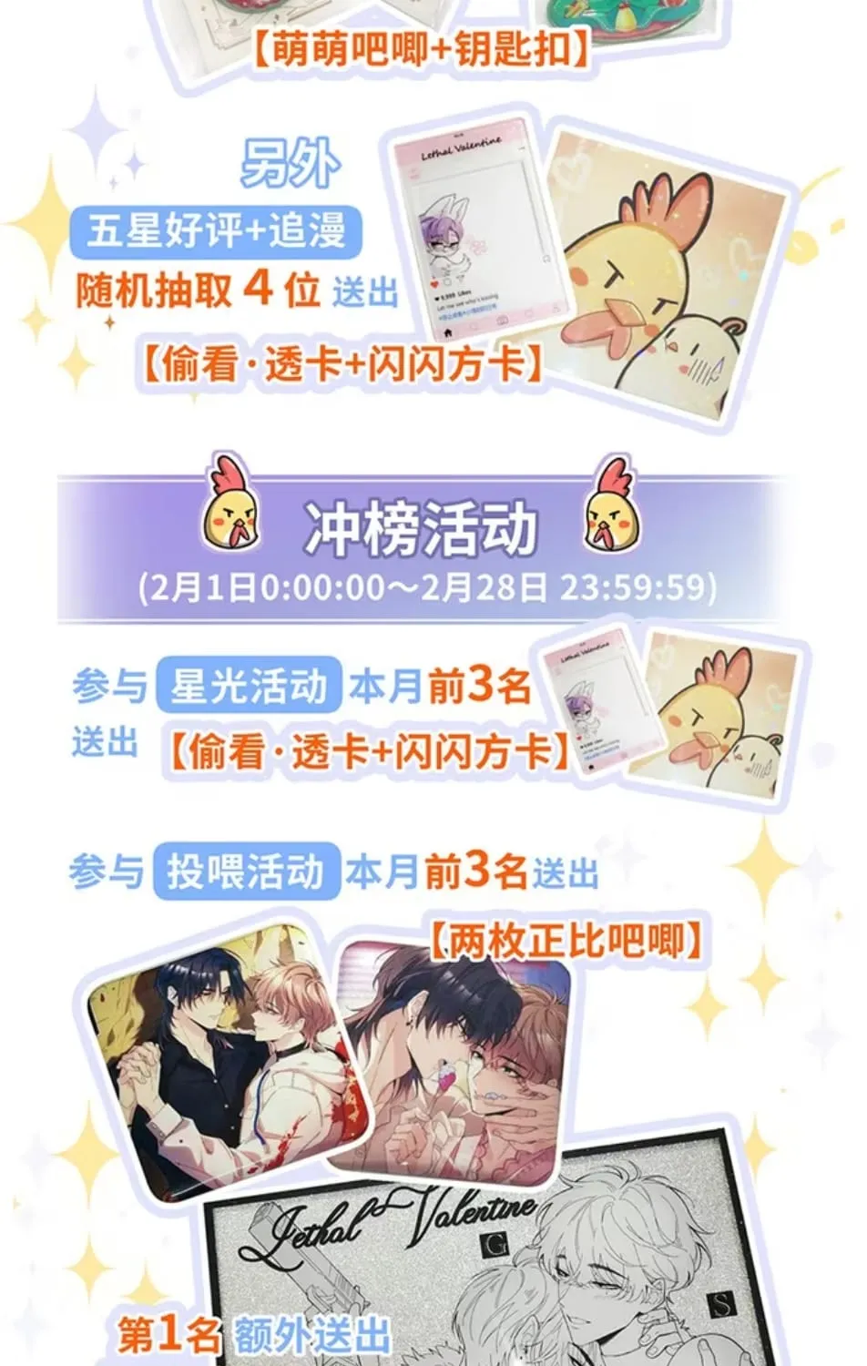 Chương 5 - Trang 69