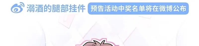 Chương 8 - Trang 105