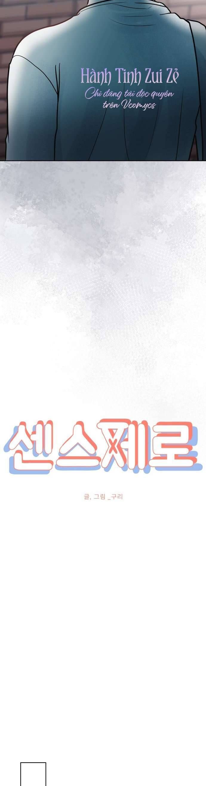 Chương 17 - Trang 5