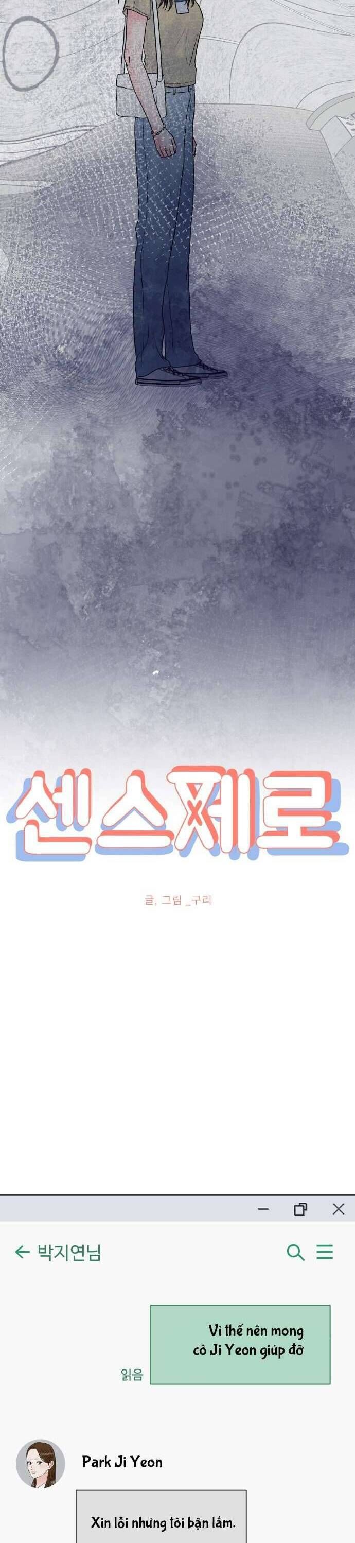 Chương 7 - Trang 12